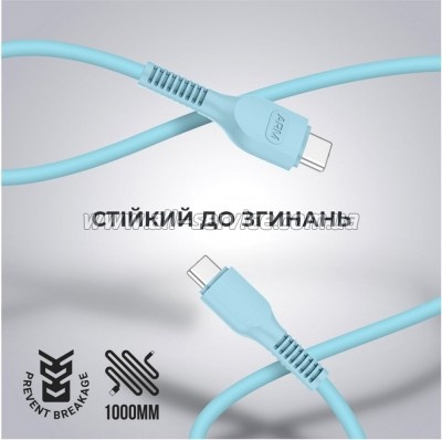 ���� ������ USB-C to USB-C 1.0m AR88 3A blue Armorstandart (ARM65292)