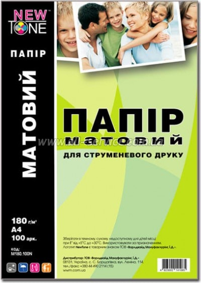  NewTone Matte 180/ 4 100 (M180.100N)