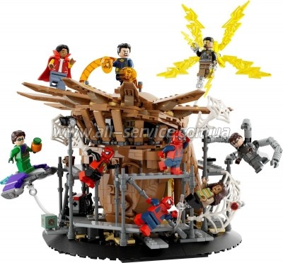 LEGO Marvel   - 900  (76261)