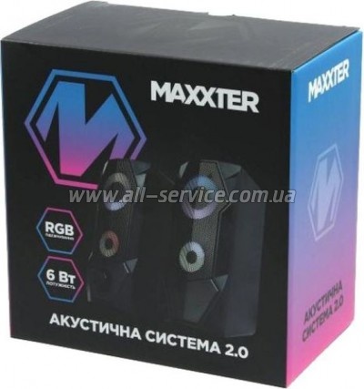   Maxxter CSP-U002RGB