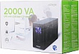  EnerGenie EG-UPS-035 2000VA LCD (EG-UPS-035)