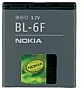 Аккумуляторная батарея к мобильным телефонам Nokia BL-6F Battery (1200 mAh Li-Ion)