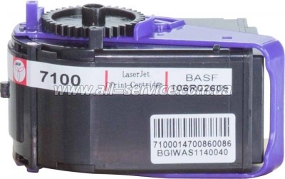 �������� BASF Xerox Phaser 7100 ������ 106R02609 Cyan (BASF-KT-106R02609)