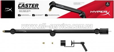    HyperX Caster Black (786H6AA)