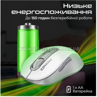  Promate Ken Wireless/Bluetooth White (ken.white)