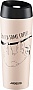  Ardesto Coffee Time Bradypus 450  Beige (AR2645DBE)