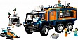 ����������� LEGO City ����������� ����������������� �������� � ������� ������������ (60471)