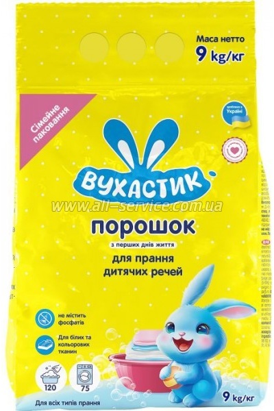 Стиральный порошок Вухастик Для стирки детских вещей 9 кг (4820268100634) Стиральный порошок Вухастик Для стирки детских вещей 9 кг (4820268100634)
