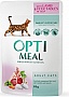     Optimeal      85  (4820083905445)