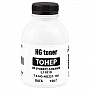 HG HP  LJ 1010/ 1200/ 1160/ P2015  150 (HG221) (TSM-HG221-150)