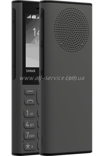 �������� ������� HMD 130 Music Dark Grey