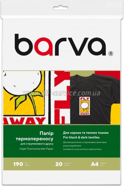 ���������� Barva Thermotransfer Black 190�/� �4 20� (IP-T205-075)