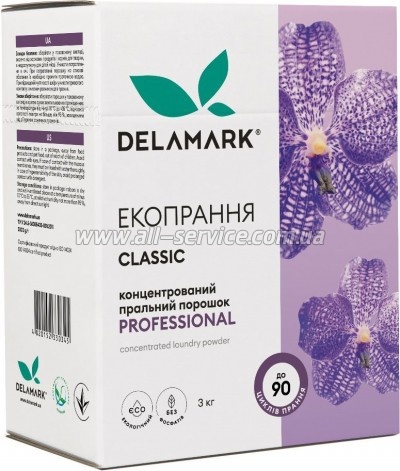 Стиральный порошок DeLaMark Professional 3 кг (4820152330345) Стиральный порошок DeLaMark Professional 3 кг (4820152330345)