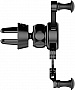   ColorWay Gravity Sensor Holder Black (CW-CHG11-BK)