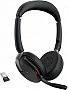  Jabra Evolve2 65 Flex Link380a MS Stereo (26699-999-999)