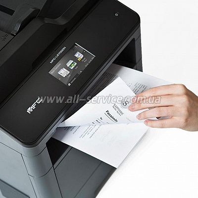  A4 / Brother MFC-L5700DN (MFCL5700DNR1)