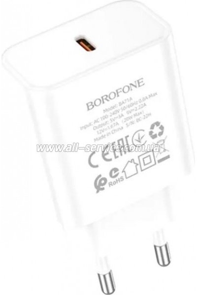 �������� ������� BOROFONE BA71A USB-C PD20W white (6974443387964)
