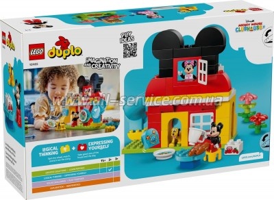 ����������� LEGO DUPLO Disney ̳�� ����: ������� ������� � ̳��� �� ����� (10465)