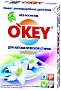   O'KEY Universal 400  (4820049380903)