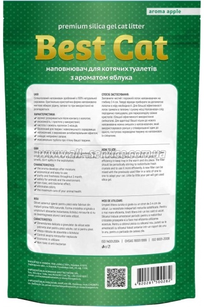    Best Cat  Green Apple 3.6  (4820281500282)