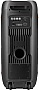   Defender Boomer 200 (65201)