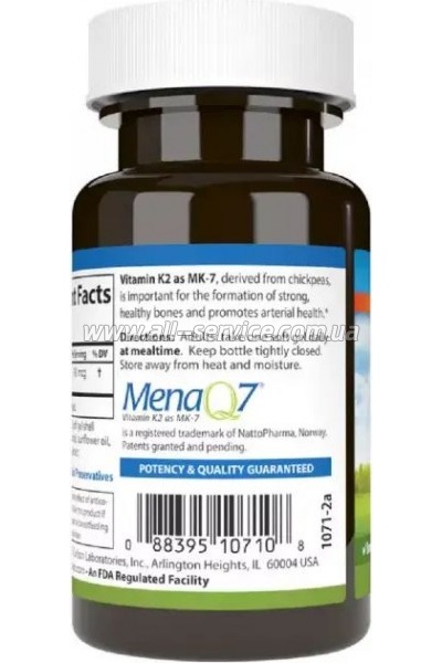  Carlson  K2, MK-7, 90 , Vitamin K2 as MK-7, 60  (CL10710)