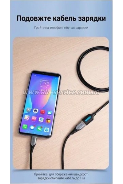 ���� ������ USB 2.0 AM/AF 0.5m black Vention (CBIBD)