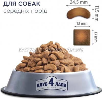     Club 4 Paws     2 (4820083909702)