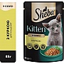     Sheba       85  (4770608264567)