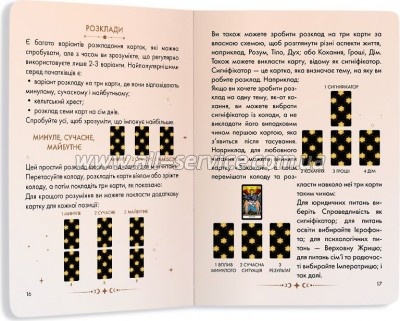 ����� ���� Orner ������� ���� �������-����� (orner-2732)