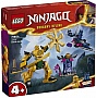 ����������� LEGO NINJAGO ������ ����� ����� (71804)