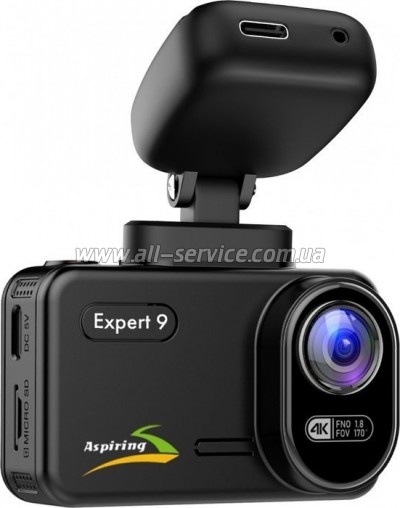  Aspiring Expert 9 Speedcam