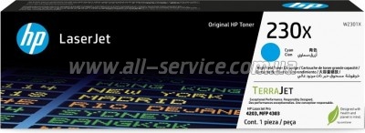 �������� HP 230X HP CLJ Pro 4201/ 4203/ 4303 Cyan (W2301X)