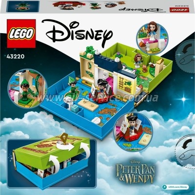  LEGO Disney Classic       111  (43220)