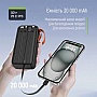 ������� ������������� ColorWay 30000mAh PowerHub PD 22.5W Black (CW-PB300LP07BK)