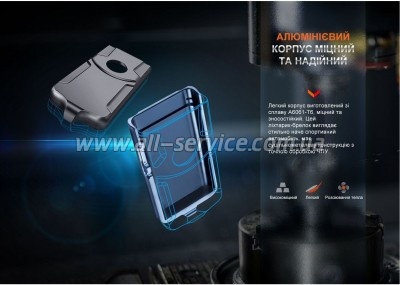 ������ Fenix E03R V2.0 Blue (E03RV20BL)