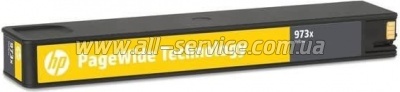 �������� HP �973X PageWide Pro 452/ 477 Yellow (F6T83AE)