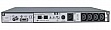  APC Smart-UPS SC 450 VA Rack/ Tower (SC450RMI1U)