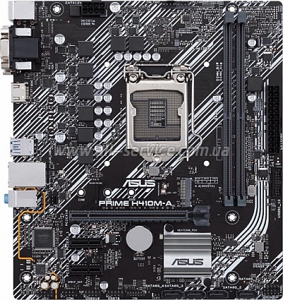   ASUS PRIME H410M-A