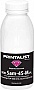  PRINTALIST Samsung CLP-300/ 310/ CLX-2160/ 3160  45 Magenta (Sam-45-M-PL)