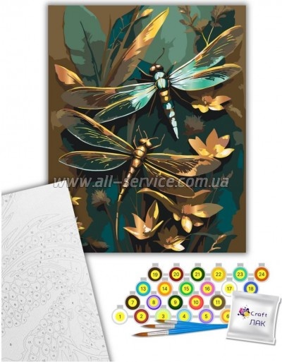    ArtCraft   4050 (11599-AC)