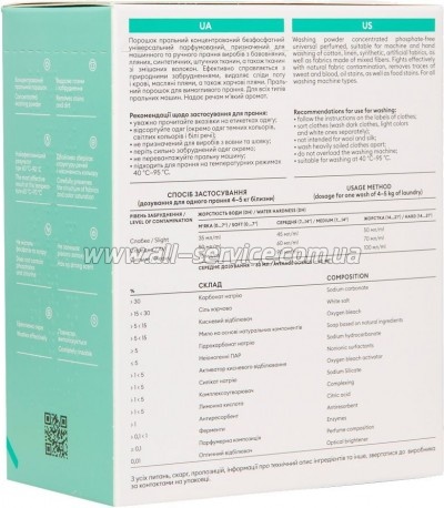   DeLaMark Universal     1  (4820152330215)