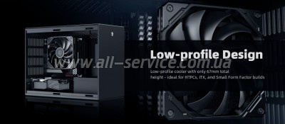    ID-Cooling IS-67-XT Black