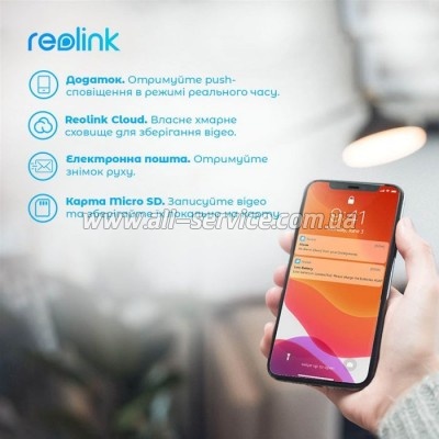   Reolink RLC-511WA