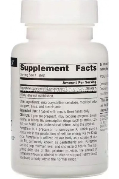  Source Naturals , Pantethine, 300 , 90  (SNS-02066)
