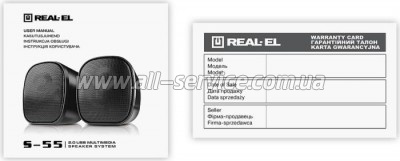   REAL-EL S-55 Black (EL121100014)