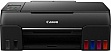  Canon Pixma G640 c Wi-Fi (4620C009)