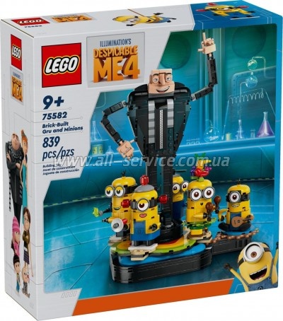 ����������� LEGO ��������� � 4 ���� � ������� �� ������� 839 ������� (75582)