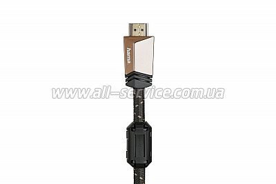   HDMI, Premium, -, 0.75  (00122209)