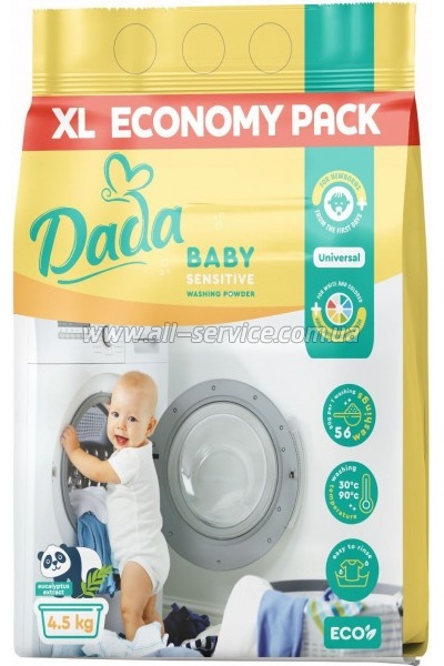   Dada     4.5  (4820174981235)